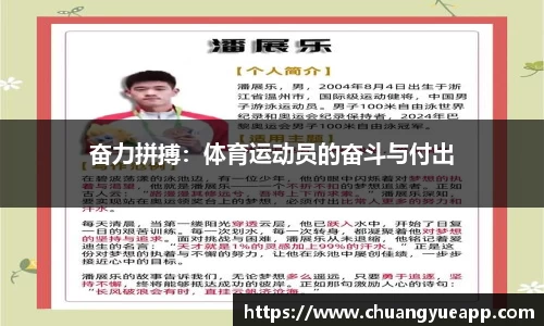 完美电竞平台